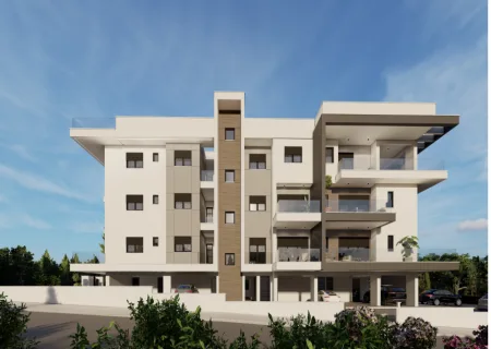 Agios Athanasios, Limassol