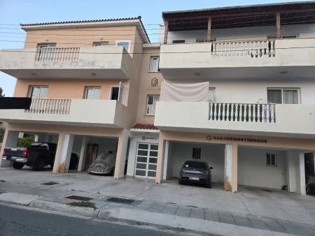 Paphos, Paphos