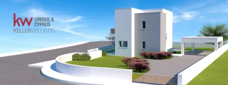 Kouklia, Paphos