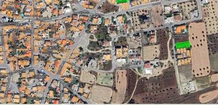 Geri, Nicosia