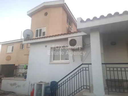 Geri, Nicosia