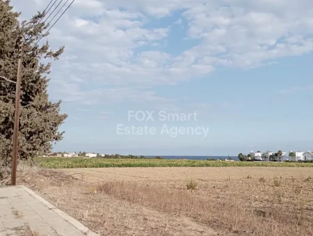 Residential Land for sale