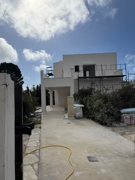 קוניה, פאפוס
