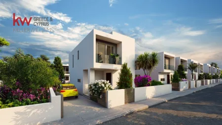 Mandria, Paphos