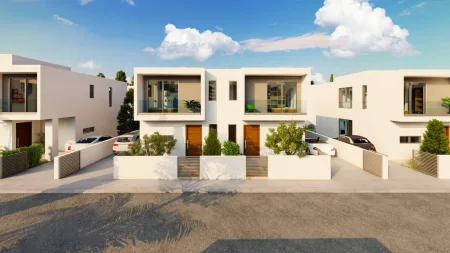Casa Adosada en venta