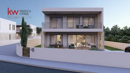 Geroskipou, Paphos