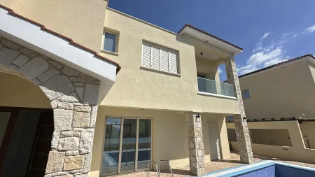 Kissonerga, Paphos