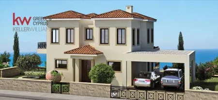 Kouklia, Paphos