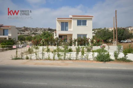 Pegeia, Pafos