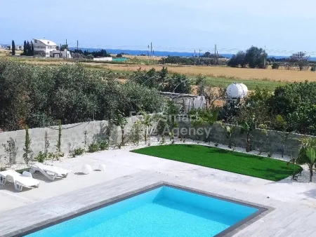 Bungalow à vendre