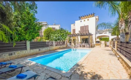 Bungalow for sale