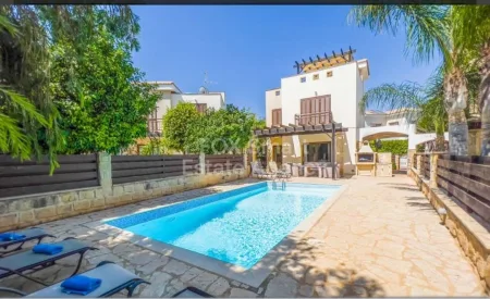 Bungalow for sale