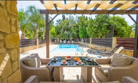 Bungalow for sale