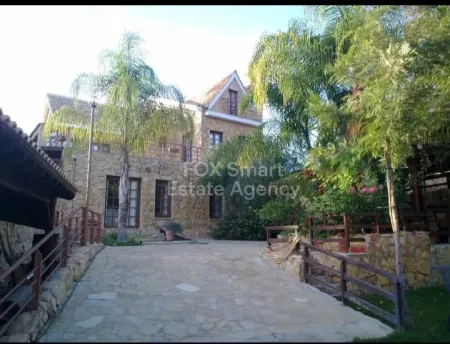 Калиана, Никосия