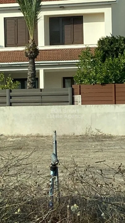 Terreno Residenziale in vendita