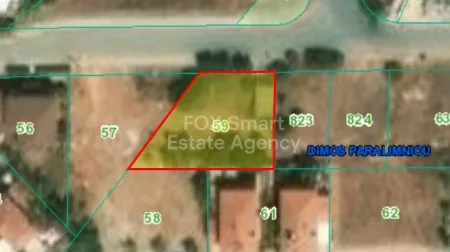 Terreno Residencial en venta