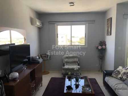 Strovolos, Nicosia