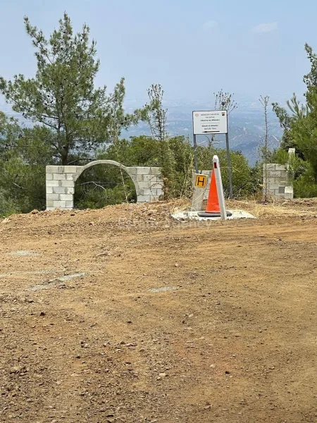 Terreno Residenziale in vendita