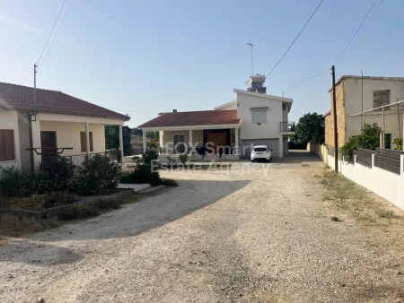 Tseri, Nicosia