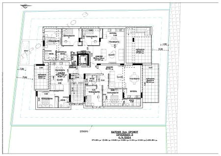 Flat for sale