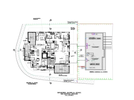 Flat for sale