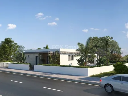 Bungalow for sale