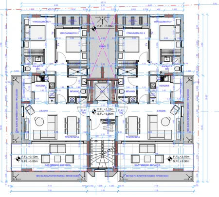 Flat for sale