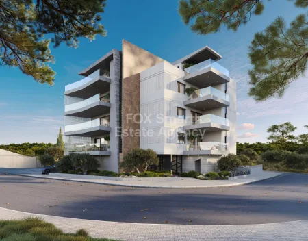 Strovolos, Nicosia