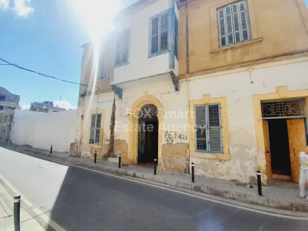Nikosia, Nikosia