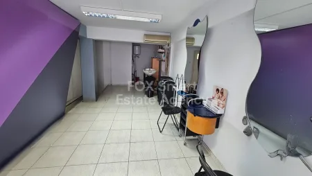 Vente au détail à vendre