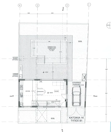 Bungalow en venta