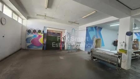 Industrial en venta