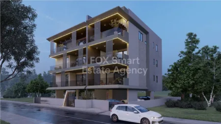 Strovolos, Nicosia