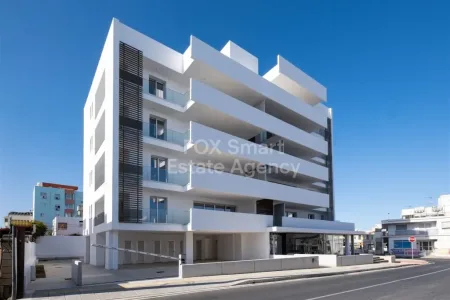 Strovolos, Nikosia