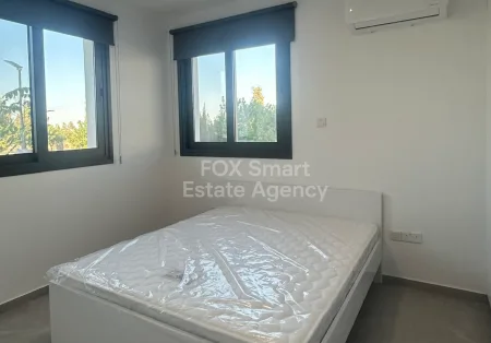 Flat for rent