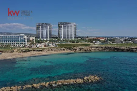 Paphos, Paphos