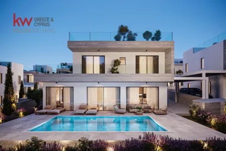 Pafos, Pafos
