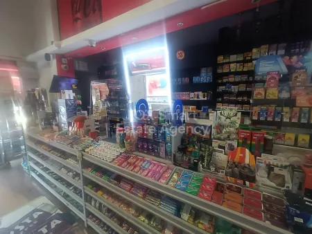 ניקוסיה, ניקוסיה