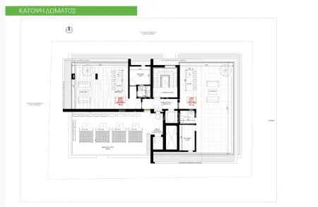 Wohnung zum Kauf
