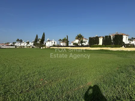 Terreno Residenziale in vendita