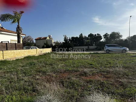 Terreno Residenziale in vendita