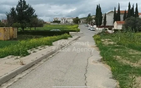 Terreno Residencial en venta