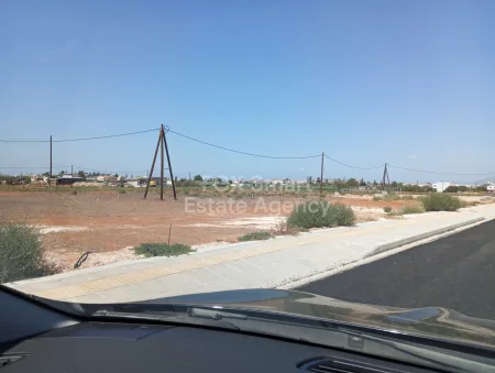 Terreno Residenziale in vendita