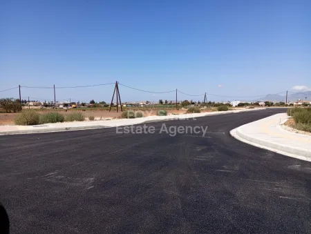Terreno Residenziale in vendita