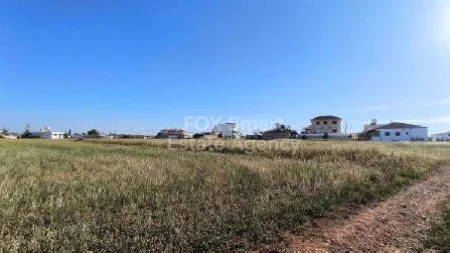 Terreno Residencial en venta