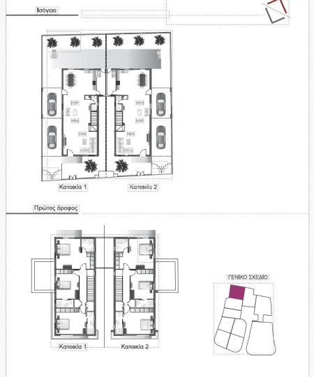 Bungalow for sale