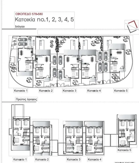 Bungalow zum Kauf