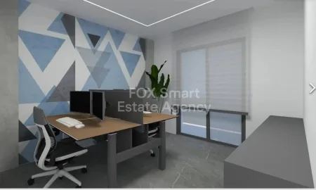 Office for rent