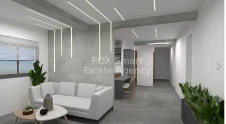 Office for rent