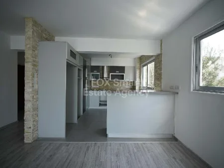 Wohnung zum Kauf